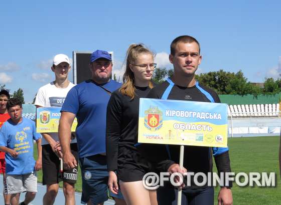  Благодійний відкритий чемпіонат області з легкої атлетики
