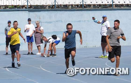  Благодійний відкритий чемпіонат області з легкої атлетики