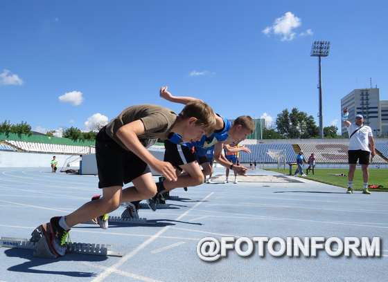  Благодійний відкритий чемпіонат області з легкої атлетики