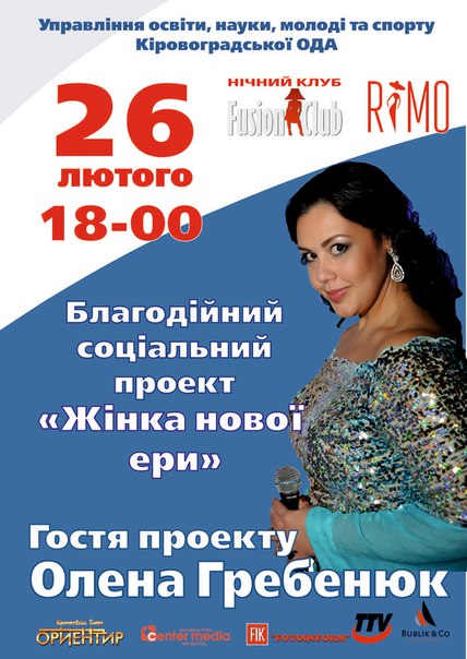 http://www.fotoinform.net/