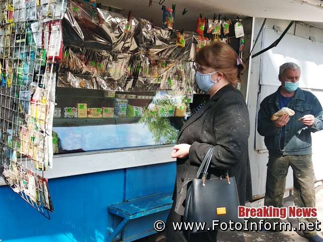 Спеціалісти Держпродспоживслужби Кіровоградщини