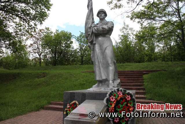У Кропивницькому після акту вандалізму відчистили пам’ятник (ФОТО)