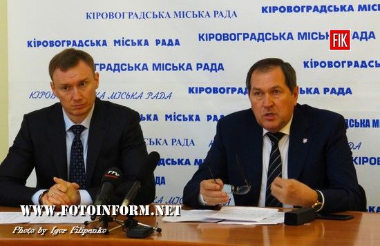 Сьогодні, 13 березня, міський голова Кропивницького Андрій Райкович та секретар міської ради Андрій Табалов провели спільний брифінг для журналістів, де обговорили питання проведення майбутньої сесії.