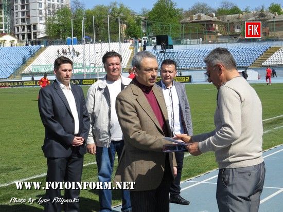 Кропивницька «Зірка» вдома приймала львівські «Карпати», фото матча Зирка-Карпати , фото Игоря Филипенко, футбол, лига пари-матч