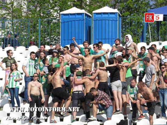Кропивницька «Зірка» вдома приймала львівські «Карпати», фото матча Зирка-Карпати , фото Игоря Филипенко, футбол, лига пари-матч