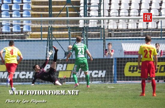 Кропивницька «Зірка» вдома приймала львівські «Карпати», фото матча Зирка-Карпати , фото Игоря Филипенко, футбол, лига пари-матч