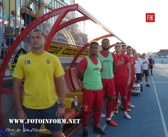 Матч «Зірка» - «Олімпік» у фотографіях