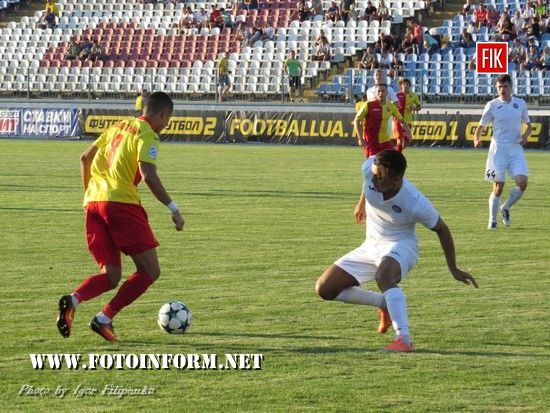Матч «Зірка» - «Олімпік» у фотографіях