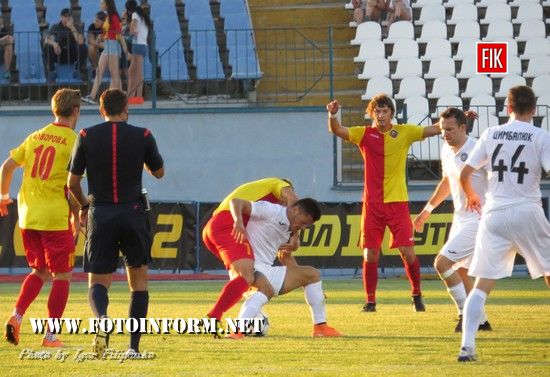 Матч «Зірка» - «Олімпік» у фотографіях