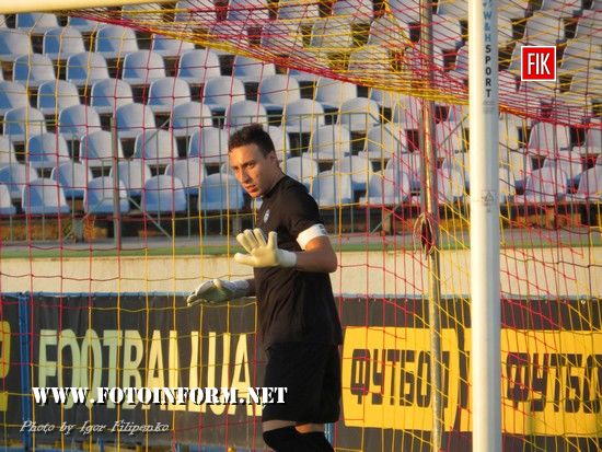 Матч «Зірка» - «Олімпік» у фотографіях