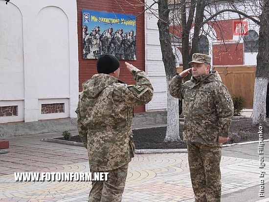 Министр обороны Украины побывал в Кропивницком (фоторепортаж)