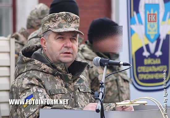 Министр обороны Украины побывал в Кропивницком (фоторепортаж)