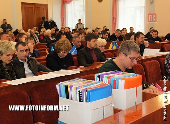Кропивницкий: второе заседание пятой сессии горсовета в фотографиях, кропивницкий новости, городской совет Кропивницкого, фото Игоря Филипенко