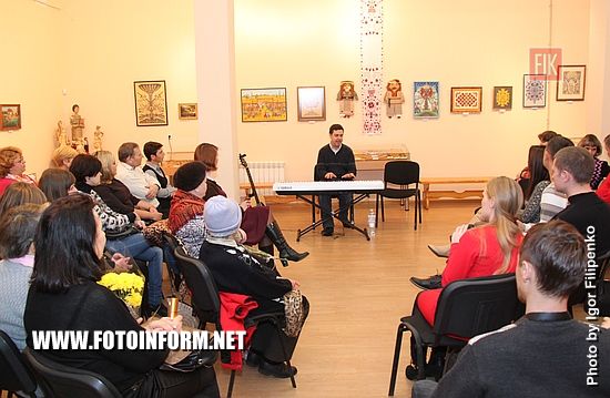 Кропивницкий, Андрей Гардашников, врач-онколог, художественный музей, фото игоря филипенко,кировоградские новости