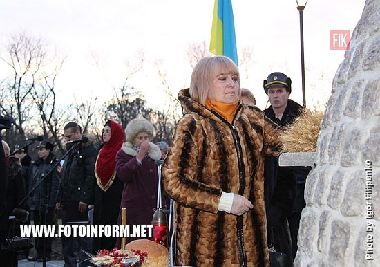 Кропивницкий: на Крепостных валах почтили память жертв Голодомора (ФОТО)