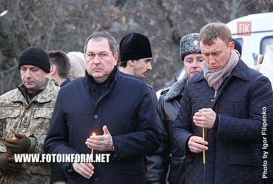 Кропивницкий: на Крепостных валах почтили память жертв Голодомора (ФОТО)