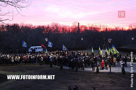 Кропивницкий: на Крепостных валах почтили память жертв Голодомора (ФОТО)