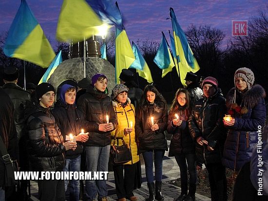 Кропивницкий: на Крепостных валах почтили память жертв Голодомора (ФОТО)
