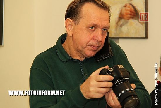 Коллекционеры, Кропивницкий новости, Николай Цуканов, галерея Елисаветград, Сергей Якунин, Михаил Бондарь, фото Игоря Филипенко