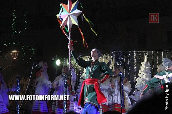 В Кропивницком засияла новогодняя красавица, Председатель Кировоградской ОГА Сергей Кузьменко, городской глава Андрей Райкович 