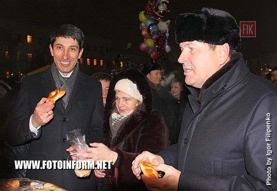 В Кропивницком засияла новогодняя красавица, Председатель Кировоградской ОГА Сергей Кузьменко, городской глава Андрей Райкович 