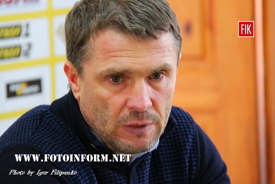 Сергей Ребров Динамо киев