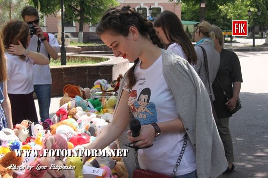 У Кропивницькому журналісти збирали гроші онкохворим дітям