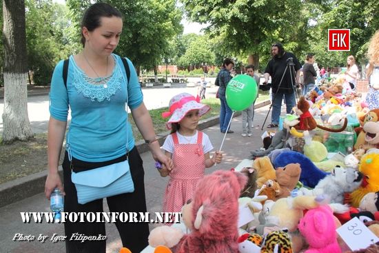 У Кропивницькому журналісти збирали гроші онкохворим дітям