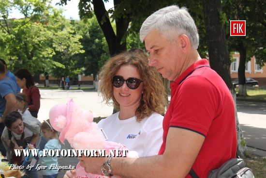 У Кропивницькому журналісти збирали гроші онкохворим дітям