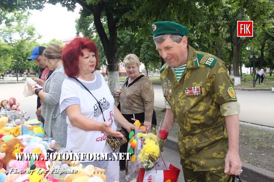 У Кропивницькому журналісти збирали гроші онкохворим дітям