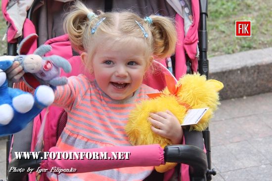 У Кропивницькому журналісти збирали гроші онкохворим дітям