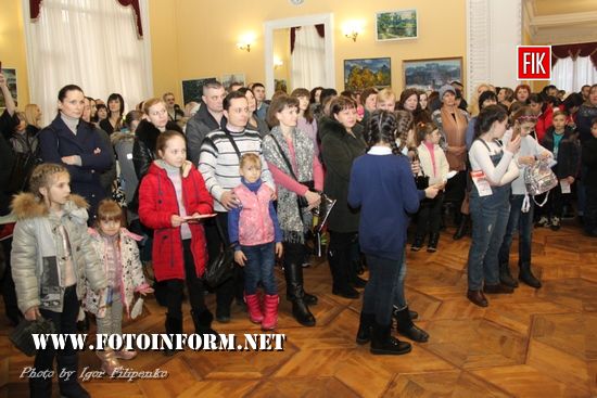 Кропивницкий: на акции собирали средства для аппарата Тромбошейкер (ФОТО)