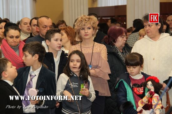 Кропивницкий: на акции собирали средства для аппарата Тромбошейкер (ФОТО)