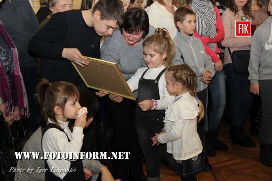 Кропивницкий: на акции собирали средства для аппарата Тромбошейкер (ФОТО)