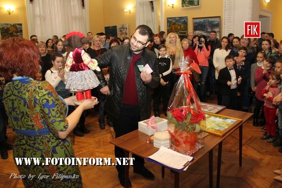 Кропивницкий: на акции собирали средства для аппарата Тромбошейкер (ФОТО)