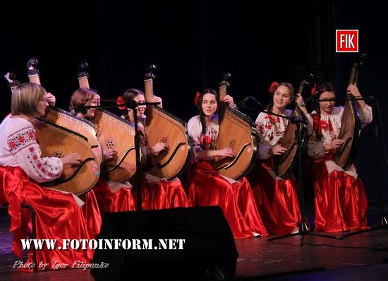 Кропивницкий: на акции собирали средства для аппарата Тромбошейкер (ФОТО)