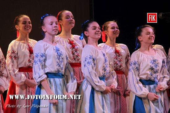 Кропивницкий: на акции собирали средства для аппарата Тромбошейкер (ФОТО)