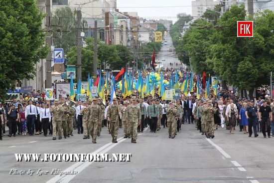 Кропивницький, 73-я річниця пермоги над нацизмом, кировоградские новости,кропивницкий новости, фото игоря филипенко, фотоинформ, Крепостные Валы