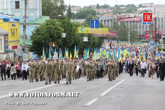 Кропивницький, 73-я річниця пермоги над нацизмом, кировоградские новости,кропивницкий новости, фото игоря филипенко, фотоинформ, Крепостные Валы