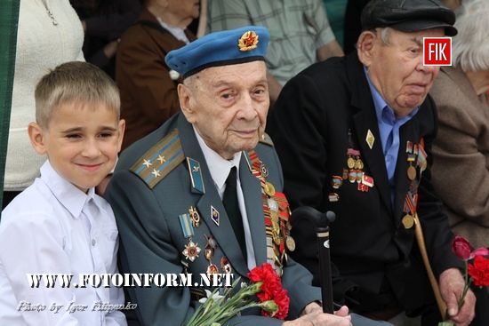 Кропивницький, 73-я річниця пермоги над нацизмом, кировоградские новости,кропивницкий новости, фото игоря филипенко, фотоинформ, Крепостные Валы