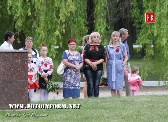 Кропивницький, 73-я річниця пермоги над нацизмом, кировоградские новости,кропивницкий новости, фото игоря филипенко, фотоинформ, Крепостные Валы