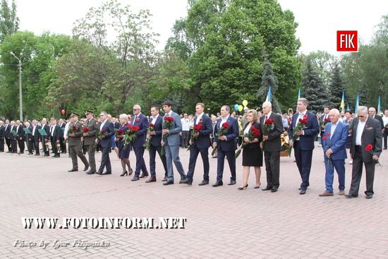 Кропивницький, 73-я річниця пермоги над нацизмом, кировоградские новости,кропивницкий новости, фото игоря филипенко, фотоинформ, Крепостные Валы