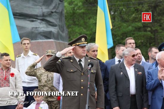Кропивницький, 73-я річниця пермоги над нацизмом, кировоградские новости,кропивницкий новости, фото игоря филипенко, фотоинформ, Крепостные Валы