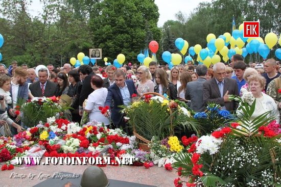 Кропивницький, 73-я річниця пермоги над нацизмом, кировоградские новости,кропивницкий новости, фото игоря филипенко, фотоинформ, Крепостные Валы