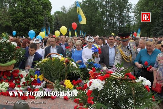 Кропивницький, 73-я річниця пермоги над нацизмом, кировоградские новости,кропивницкий новости, фото игоря филипенко, фотоинформ, Крепостные Валы