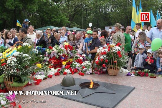 Кропивницький, 73-я річниця пермоги над нацизмом, кировоградские новости,кропивницкий новости, фото игоря филипенко, фотоинформ, Крепостные Валы
