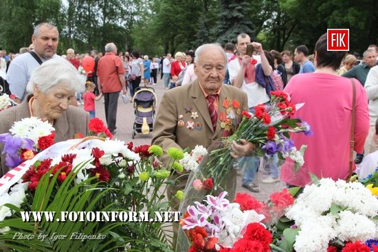 Кропивницький, 73-я річниця пермоги над нацизмом, кировоградские новости,кропивницкий новости, фото игоря филипенко, фотоинформ, Крепостные Валы