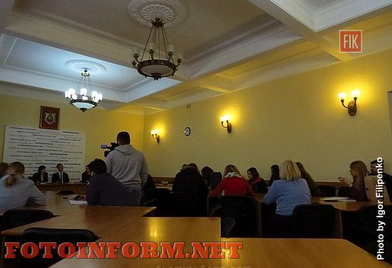 Кіровоградська міська рада