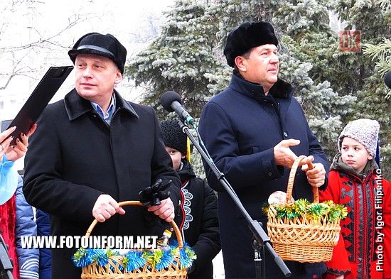 Кропивницкий: праздник в центре города (ВИДЕО)