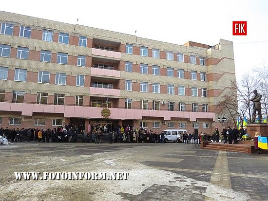 Кропивницкий: День Соборности в фотографиях